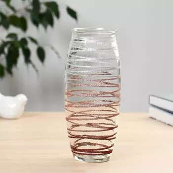 Ваза "Круиз какао" h=23см, d=7см, v=1 л