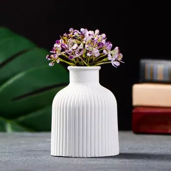 Ваза «Кувшинчик в полоску», 9.57 см, гипс, белая