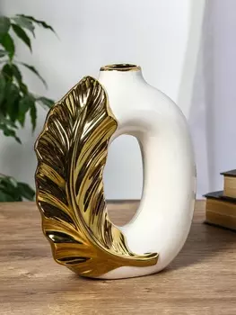 Ваза «Лорей», 2217.5 см, d=4 см, керамика, белая