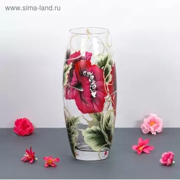 Ваза "Маки" d-7.5х11х26 см