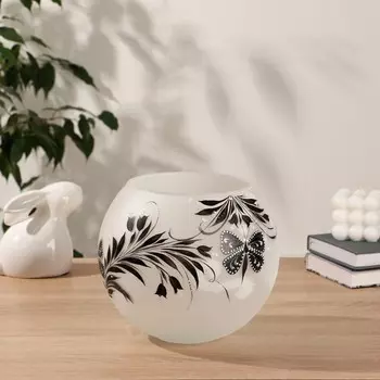 Ваза "Монохром бабочки черный" шаровая V=4л, d=13см 19х19см