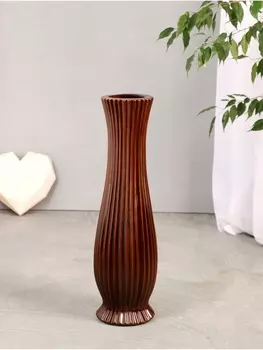 Ваза напольная «Чедвиг», 5713 см, керамика, коричневая