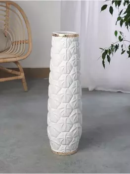 Ваза напольная «Хадвин», 6013 см, керамика, белая