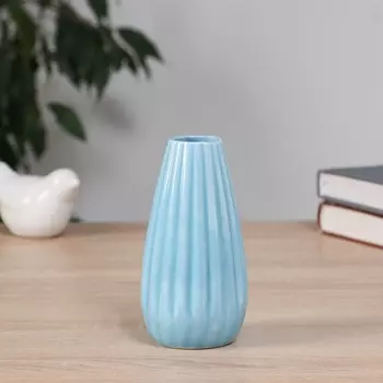 Ваза «Пернилле», 12.56 см, керамика, голубая