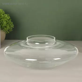 Ваза "НЛО" d-8см; 24 см, 1,8л