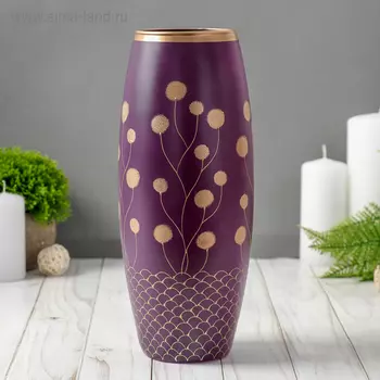 Ваза "Одуванчики" 8х11х26см