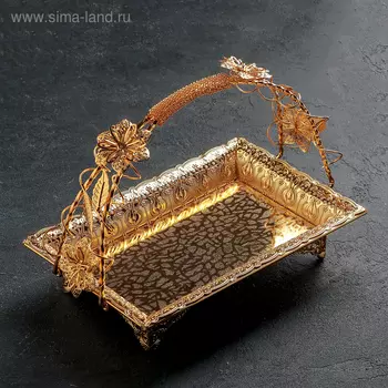 Ваза сервировочная «Бахмал», 28×24 см