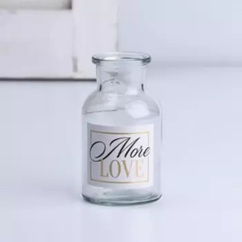 Ваза для цветов стекло More love, 125 мл.