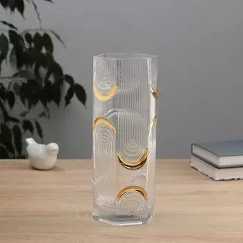 Ваза стекло настольная "Милагрос" абстракция, 25х10 см, прозрачный