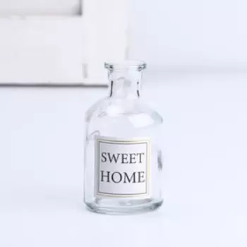 Ваза для цветов стекло «Sweet home», 125 мл.