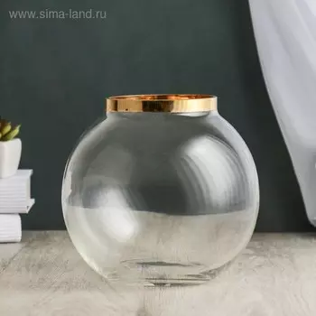 Ваза "Токио-1" d-10см, 17х20 см,