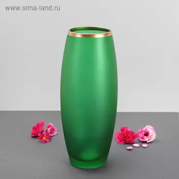 Ваза "Унисон" зелёная 8х11х26 см