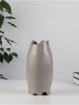 Ваза «Вайолэт», 208.5 см, керамика, серая