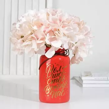 Ваза «Волшебство вокруг нас», цвет красный