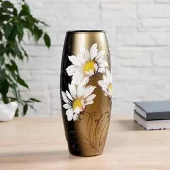 Ваза "Зарина" 26 см