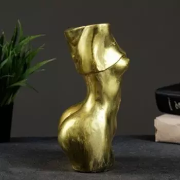 Ваза "Женский торс" золото, 20х10х10см