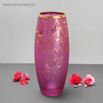 Ваза "Золотинка" бордовая 8х11х26 см