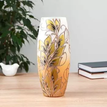 Ваза «Золотые лепестки», 7.51126 см, стекло