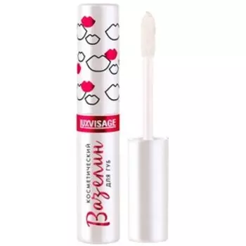Вазелин для губ Luxvisage косметический, 5 г