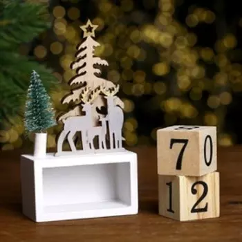 Календарь настольный вечный «Ёлки и олени», 73.513 см