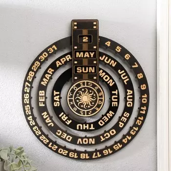 Вечный календарь настенный дерево "Астрология" 30х33 см