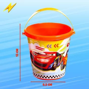 Ведро для игры с песком «Суперскорость», 1 л