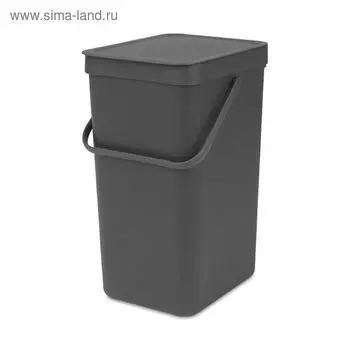 Мусорное ведро Brabantia Sort&Go, встраиваемое, цвет серый, 16 л