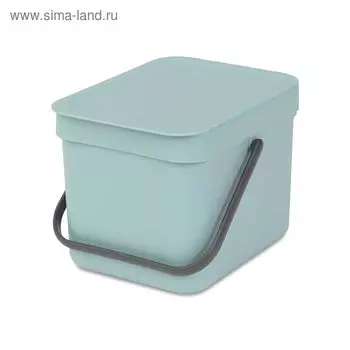 Мусорное ведро Brabantia Sort&Go, встраиваемое, цвет мятный, 6 л