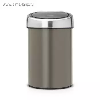 Мусорное ведро Brabantia Touch Bin, система Soft Touch, цвет платиновый, 3 л