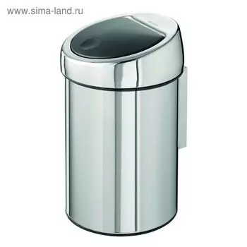 Мусорное ведро Brabantia Touch Bin, система Soft Touch, цвет полированная сталь, 3 л