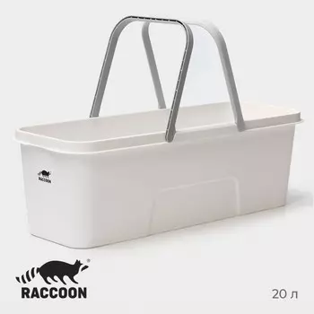 Ведро для уборки Raccoon, 20 л, 59.52219 см, дно 5517 см, белое