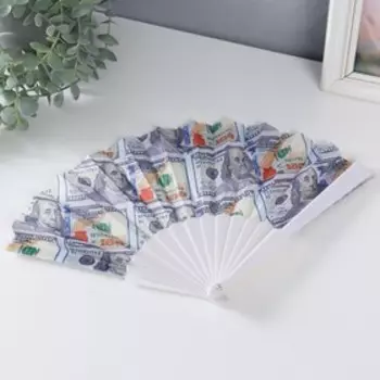 Веер пластик, текстиль "Денежный" МИКС 23 см