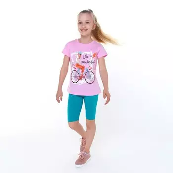 Велосипедки для девочки, цвет изумруд, рост 140-146 см