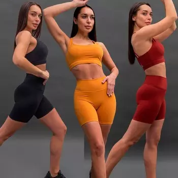 Велосипедки спортивные женские, размер XS, цвет янтарный