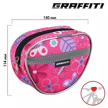 Велосумка Graffiti на руль детская