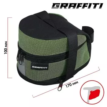 Велосумка GRAFFITI, под седло, большая, цвет зелёный