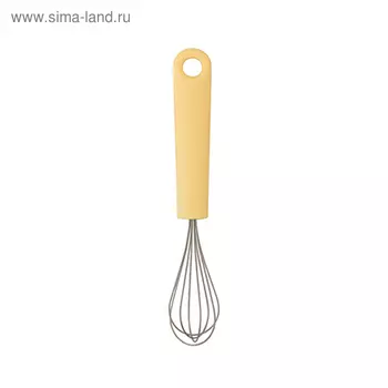 Венчик Brabantia Tasty+, малый, цвет ванильно-жёлтый, 20,4 см