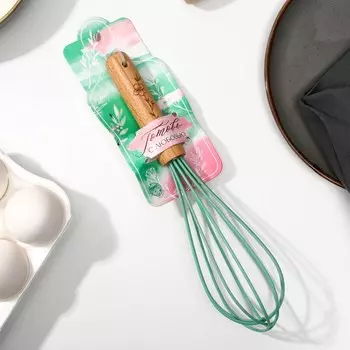 Венчик кулинарный «Расцветай», 7,3 × 28 см