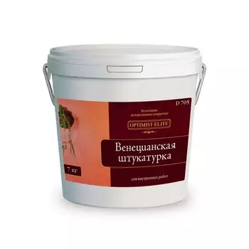 Венецианская штукатурка, 7 кг