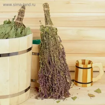 Веник для бани 45 (+-5) см ТРАВЯНОЙ из шалфея, в индивидуальной упаковке
