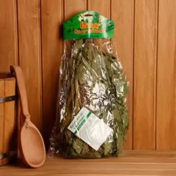 Веник для бани "Спортивный" из полыни и крапивы, в индивидуальной упаковке