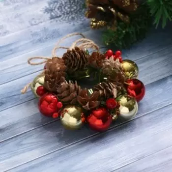 Венок новогодний d=10 см «Зимнее волшебство. Уютная сказка», с шишками