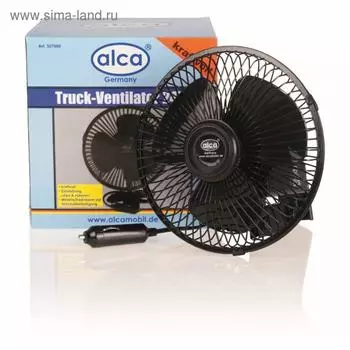 Вентилятор автомобильный, на кронштейне 24 В, вращающийся, ALCA