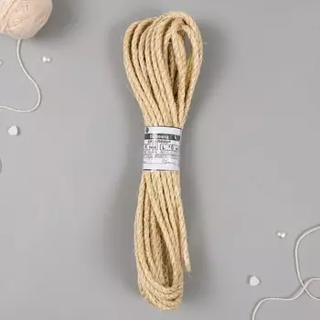 Веревка сизалевая 6 мм 10м