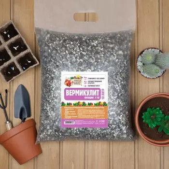 Вермикулит «Рецепты Дедушки Никиты» фр 7-10, 10 л.