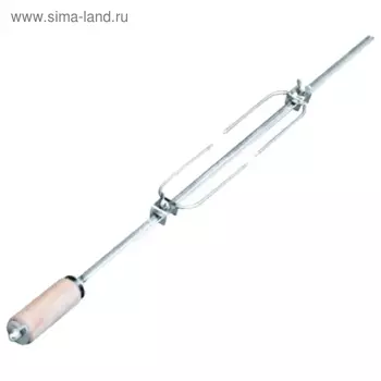 Вертел с двумя фиксаторами, нержавеющая сталь, 103 х 6 х 5 см