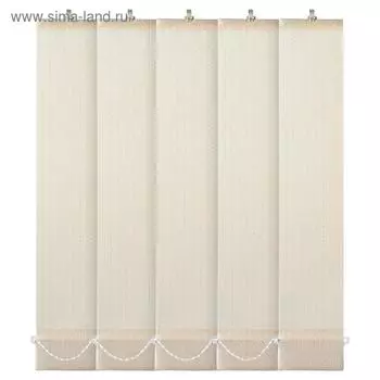 Вертикальные жалюзи «Магнолия», 120180 см, управление к механизму, цвет бежевый