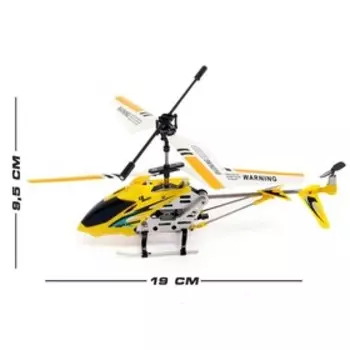Вертолёт радиоуправляемый SKY, с гироскопом, цвет жёлтый