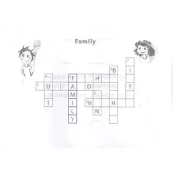 Веселые кроссворды по английскому языку для начальной школы. авт. Пикалова