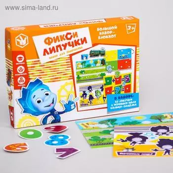 Игра развивающая на липучках «Изучаем окружающий мир», Фиксики